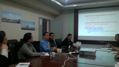 我公司业务人员参加北京科技大学学术讲座